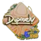 dupreeh | Rio 2022