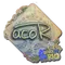 acoR (Holo) | Rio 2022
