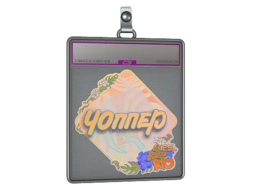 Sticker Slab | chopper (Holo) | Rio 2022