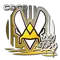 Vitality | 2020 RMR