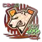 Virtus.pro (Holo) | 2020 RMR