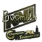 Boombl4 (Gold) | Stockholm 2021