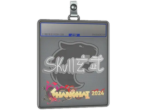 Sticker Slab | skullz | Shanghai 2024