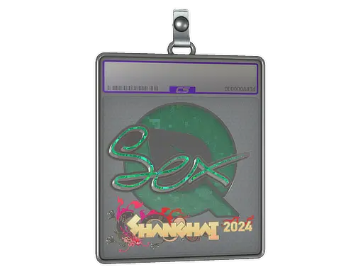 Sticker Slab | dexter (Glitter) | Shanghai 2024