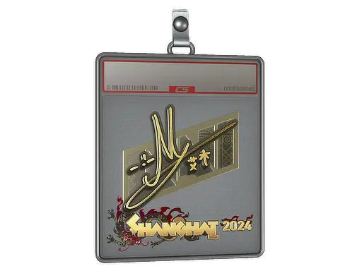 Sticker Slab | iM (Gold) | Shanghai 2024