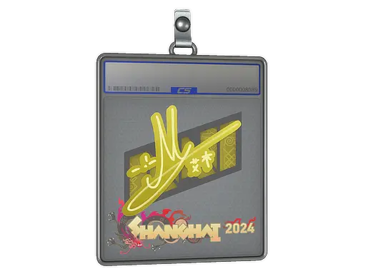 Sticker Slab | iM | Shanghai 2024