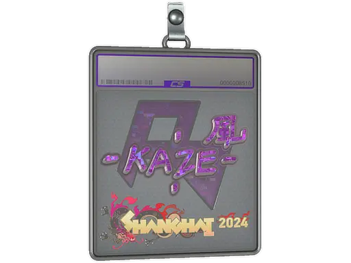 Sticker Slab | Kaze (Glitter) | Shanghai 2024