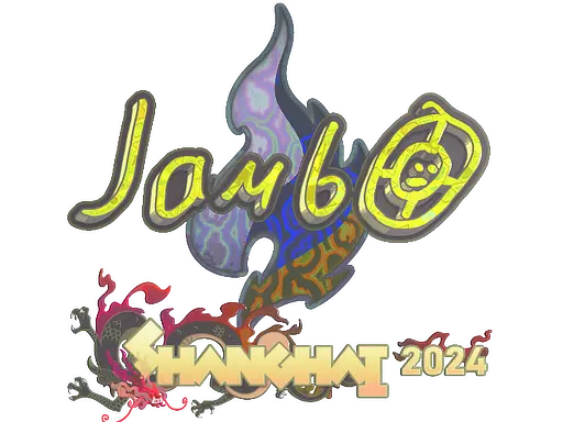 Sticker | jambo (Holo) | Shanghai 2024
