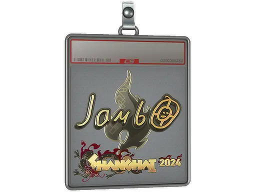 Sticker Slab | jambo (Gold) | Shanghai 2024