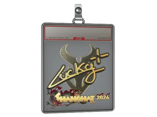 Sticker Slab | Lucky (Gold) | Shanghai 2024
