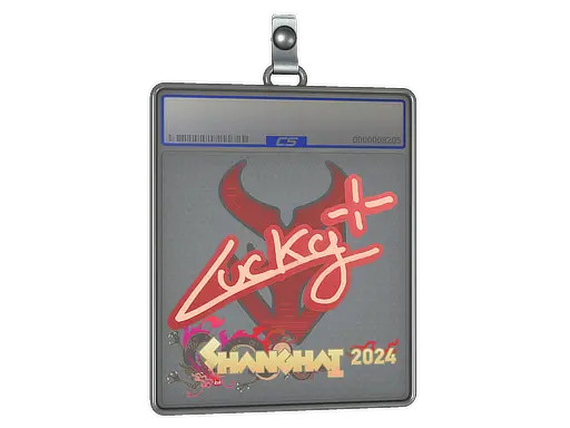 Sticker Slab | Lucky | Shanghai 2024