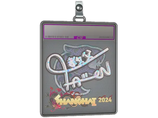 Sticker Slab | FalleN (Holo) | Shanghai 2024