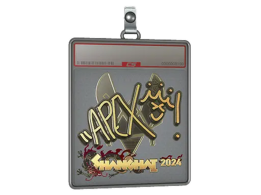 Sticker Slab | apEX (Gold) | Shanghai 2024