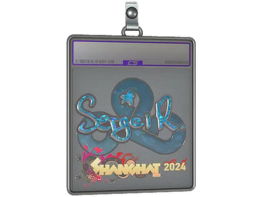 Sticker Slab | Ax1Le (Glitter) | Shanghai 2024
