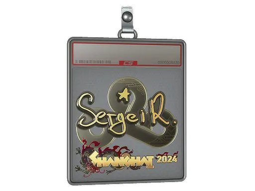 Sticker Slab | Ax1Le (Gold) | Shanghai 2024