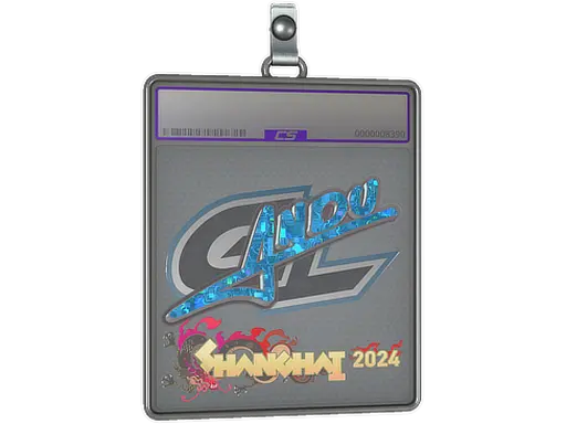 Sticker Slab | aNdu (Glitter) | Shanghai 2024