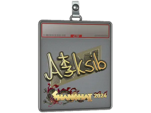 Sticker Slab | Aleksib (Gold) | Shanghai 2024