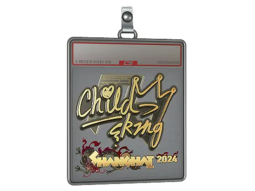 Sticker Slab | ChildKing (Gold) | Shanghai 2024