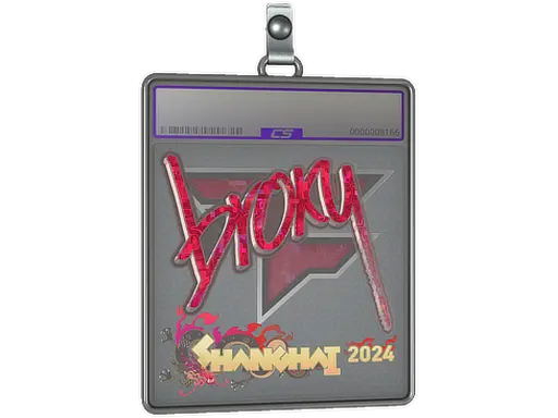 Sticker Slab | broky (Glitter) | Shanghai 2024