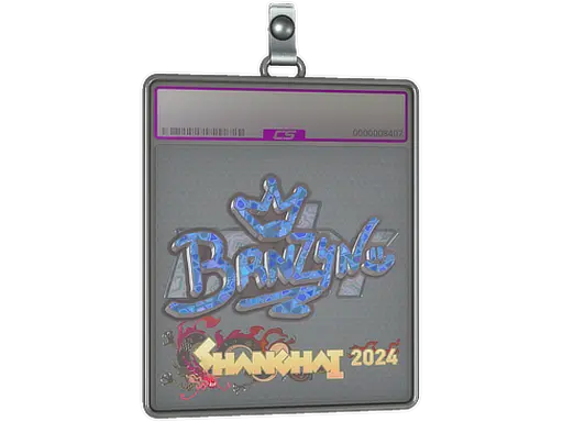 Sticker Slab | brnz4n (Holo) | Shanghai 2024