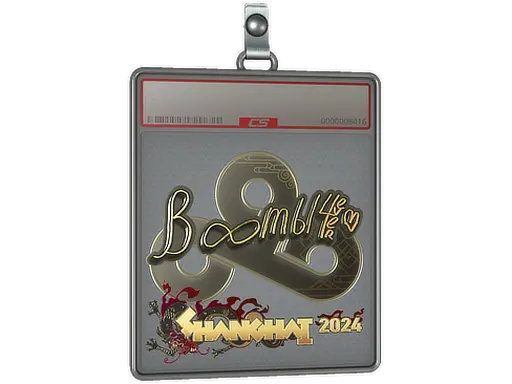 Sticker Slab | Boombl4 (Gold) | Shanghai 2024