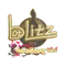 bLitz | Shanghai 2024