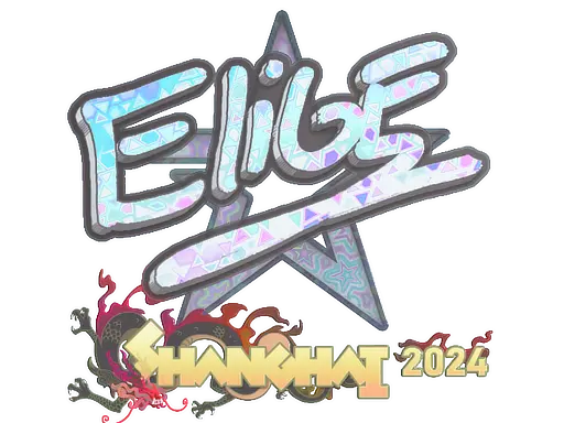 Sticker | EliGE (Holo) | Shanghai 2024