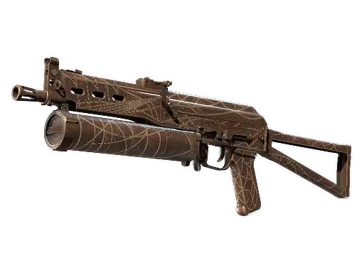 PP-Bizon | Traitor