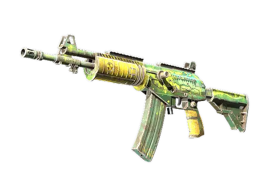 Galil AR | Galigator