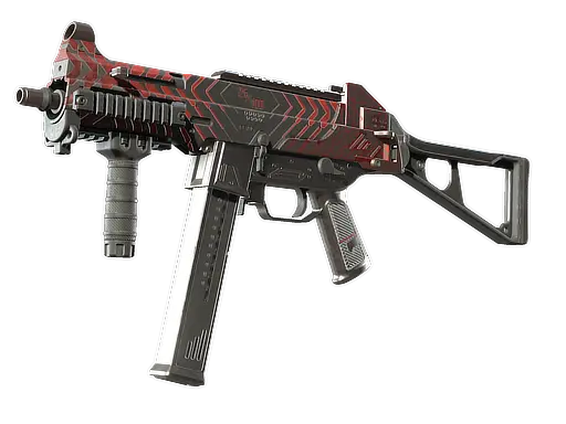 UMP-45 | Fragment