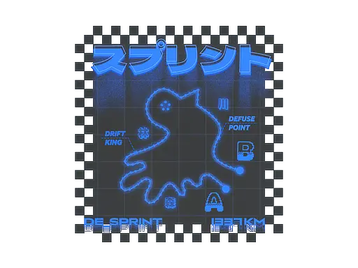 Sticker | Defusal Sprint