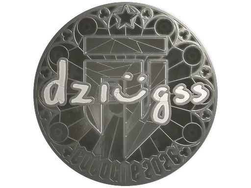 Sticker | dziugss (Foil) | Cologne 2026