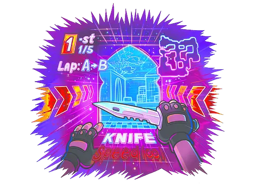 Sticker | First Lap (Holo)