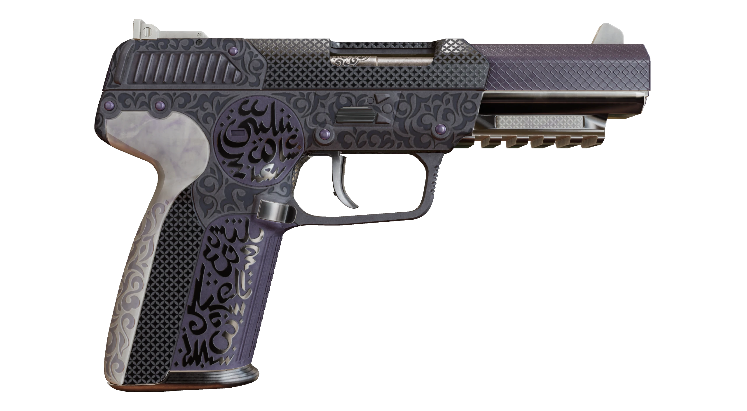 Five-SeveN | Desert Seal