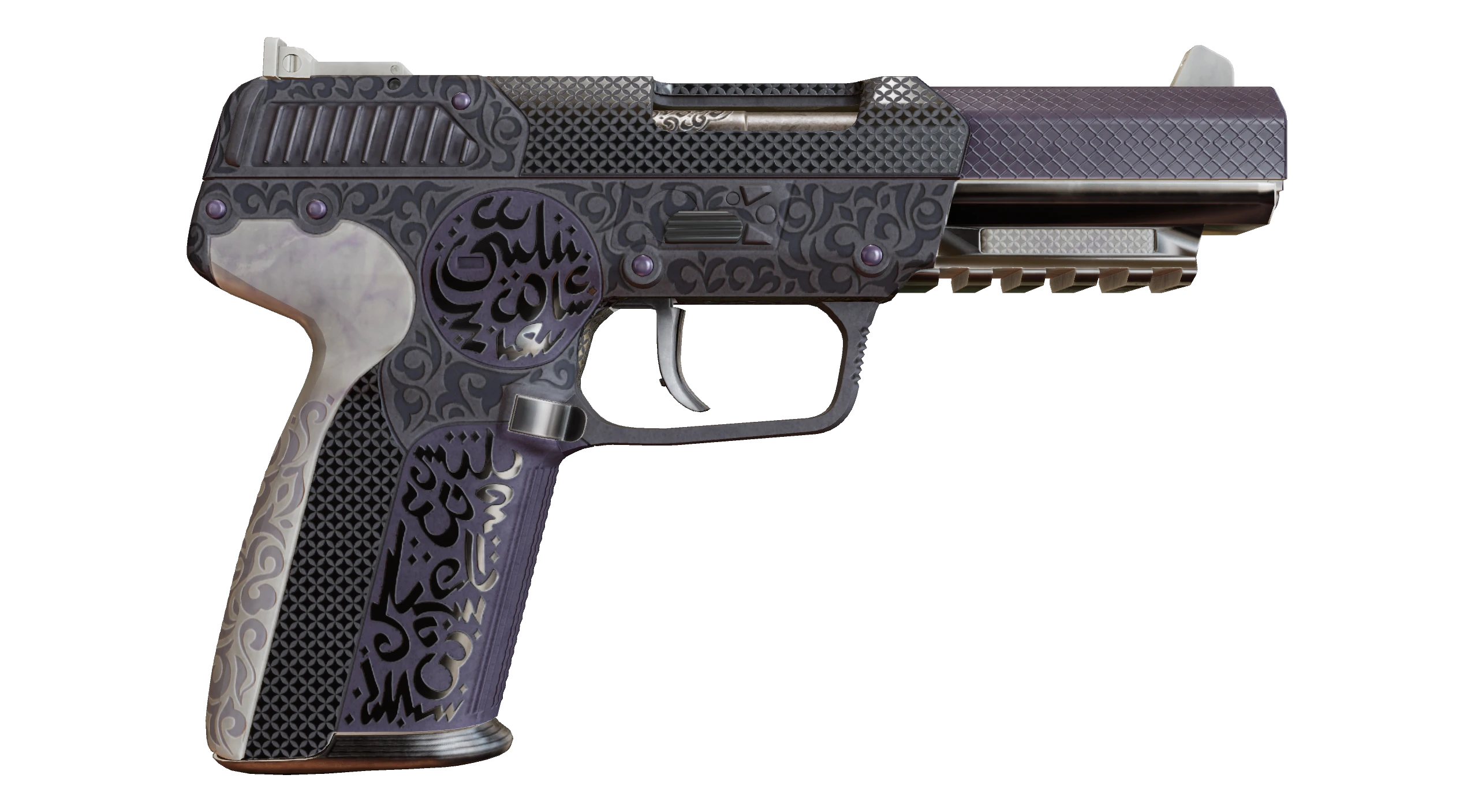 Five-SeveN | Desert Seal