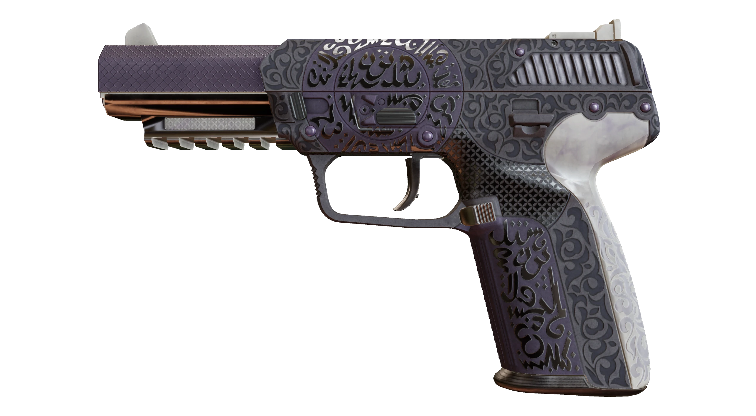 Five-SeveN | Desert Seal