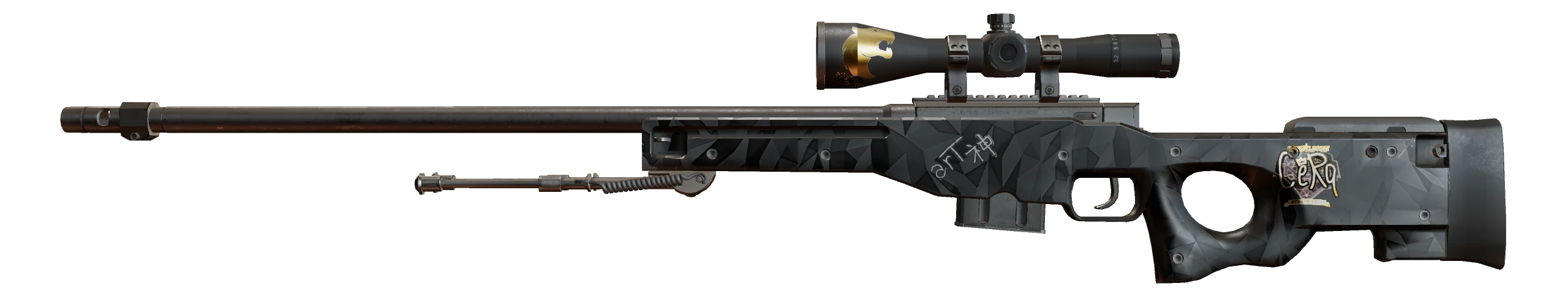 AWP | Graphite