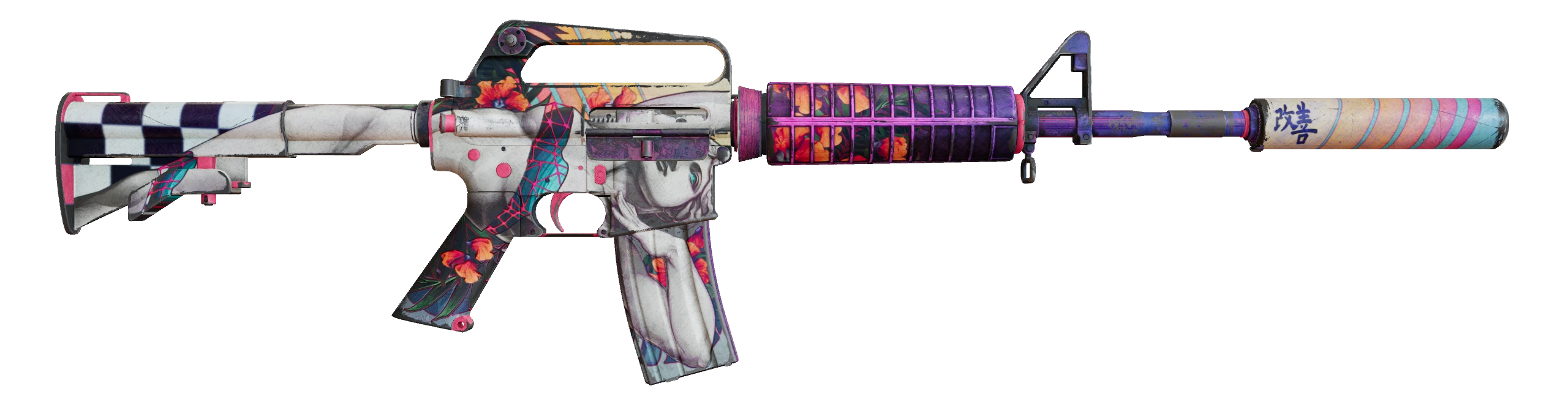M4A1-S | Vaporwave