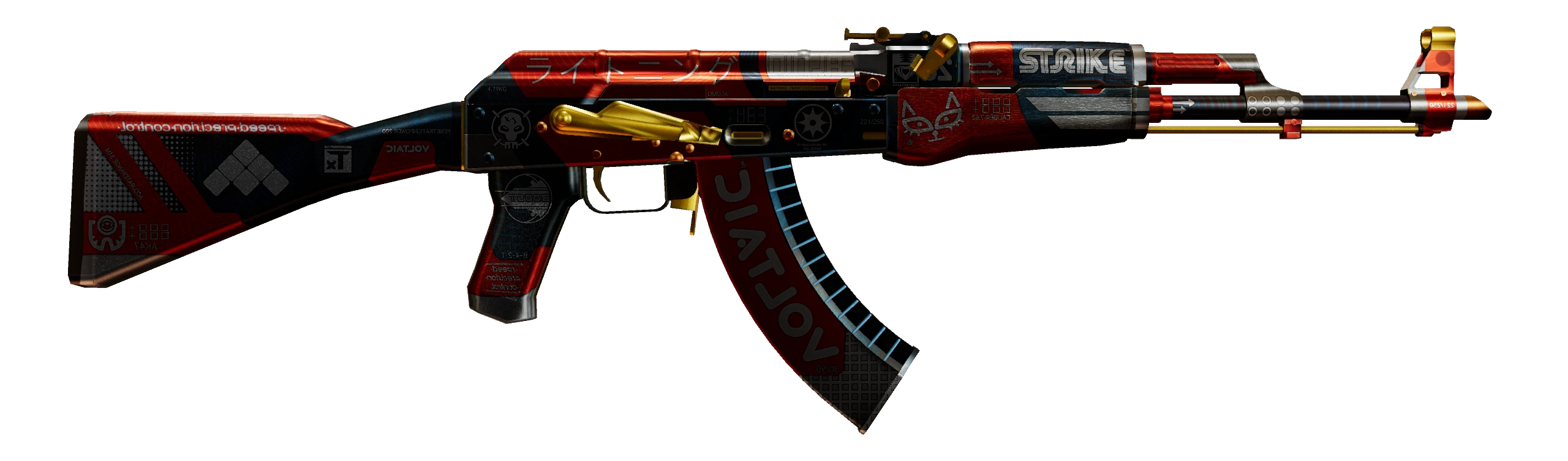 AK-47 | Bloodsport