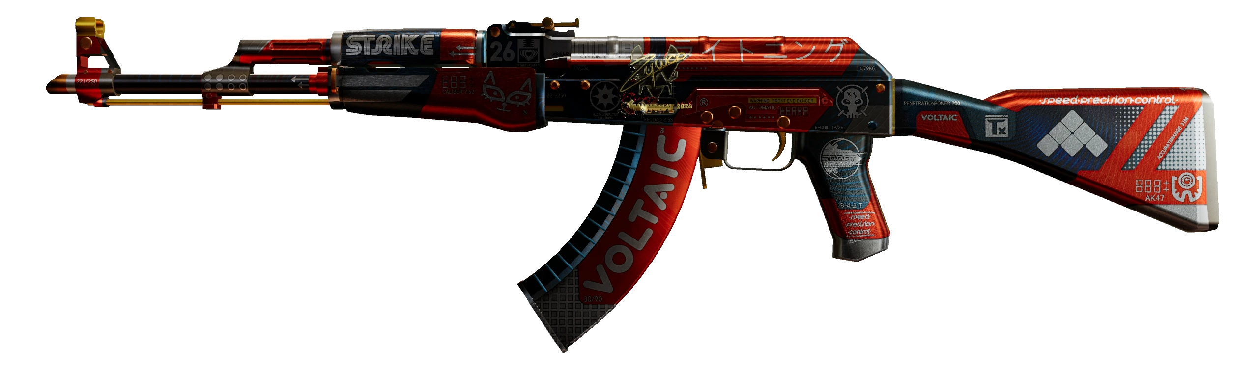 AK-47 | Bloodsport