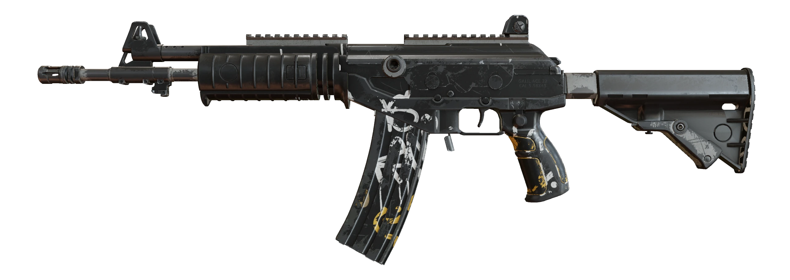 Galil AR | Metallic Squeezer