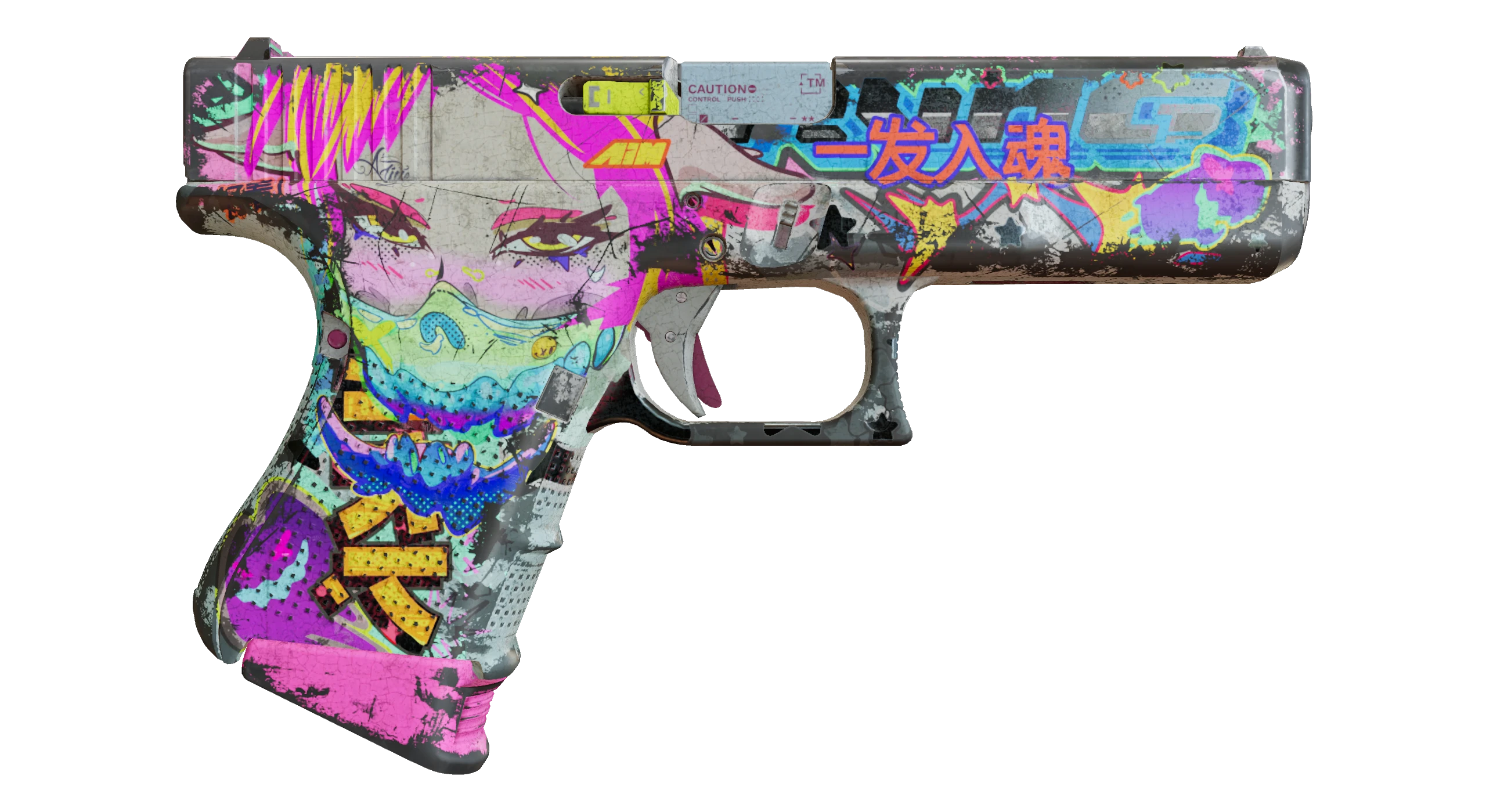 Glock-18 | Fully Tuned