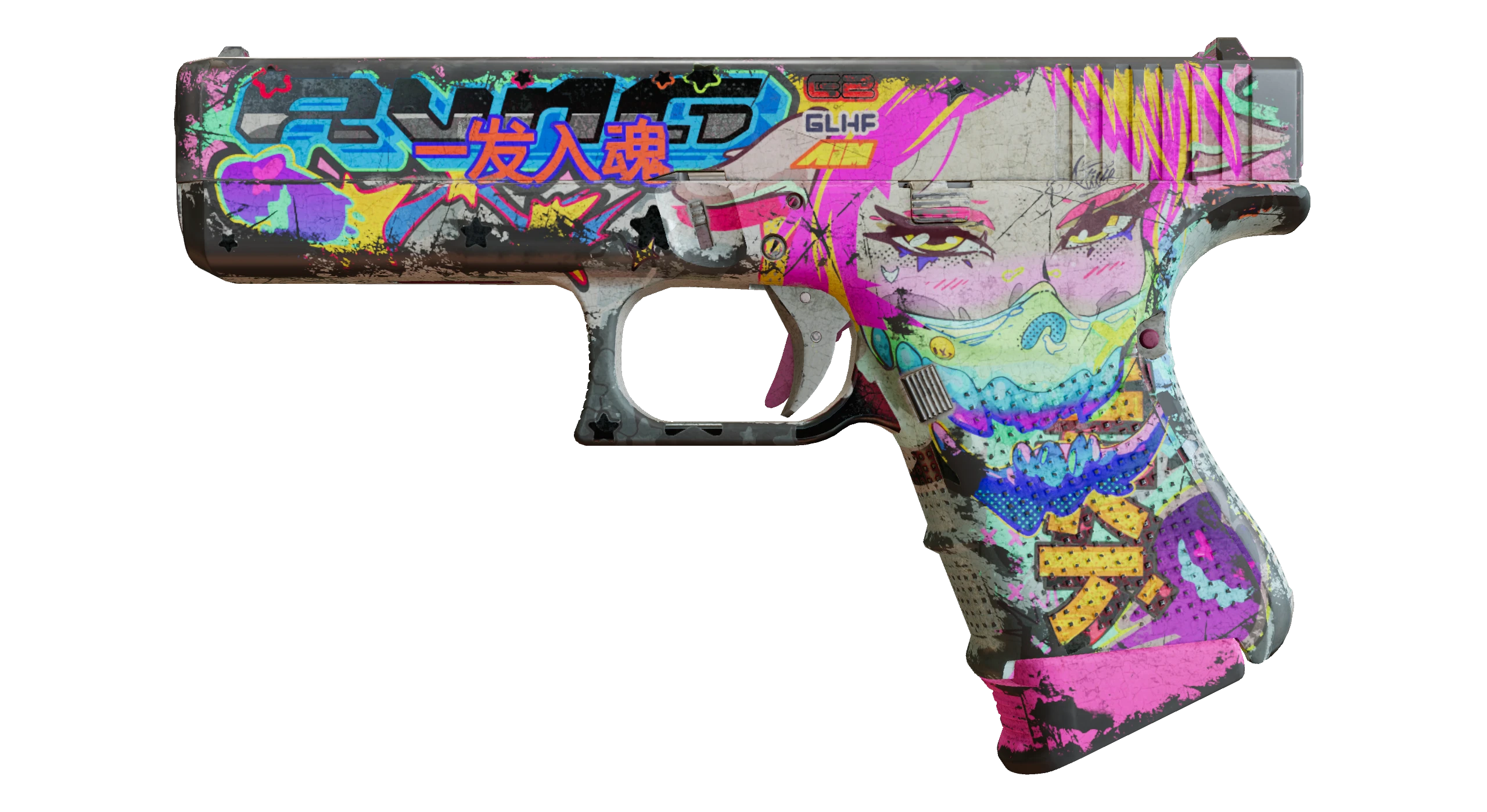 Glock-18 | Fully Tuned