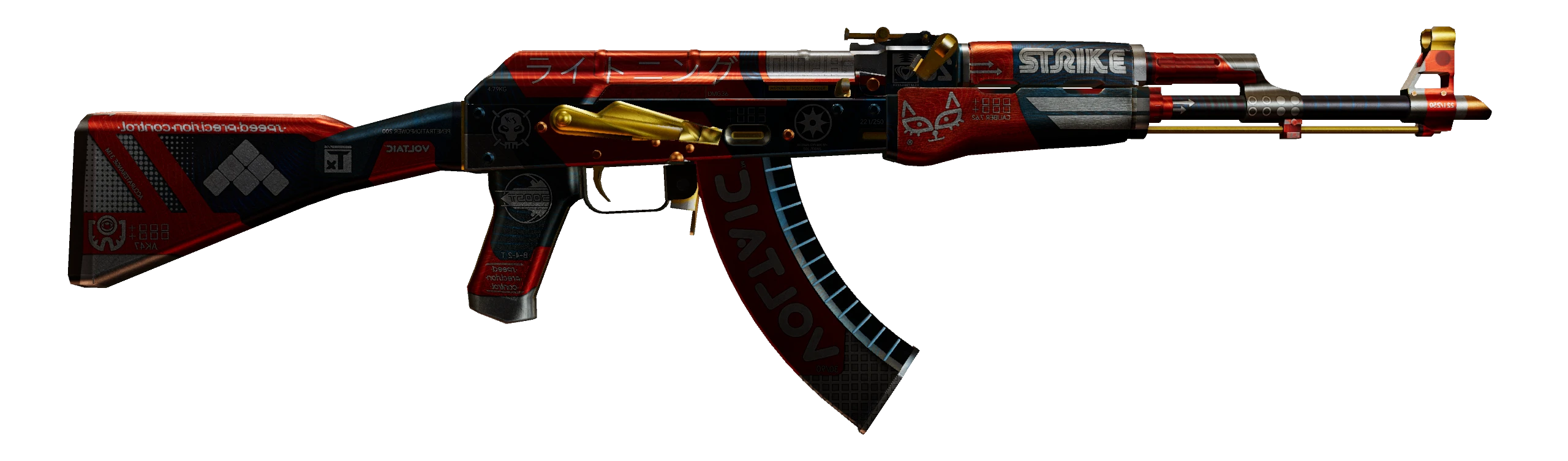 AK-47 | Bloodsport