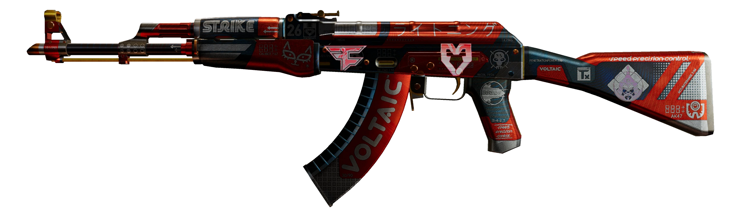 AK-47 | Bloodsport