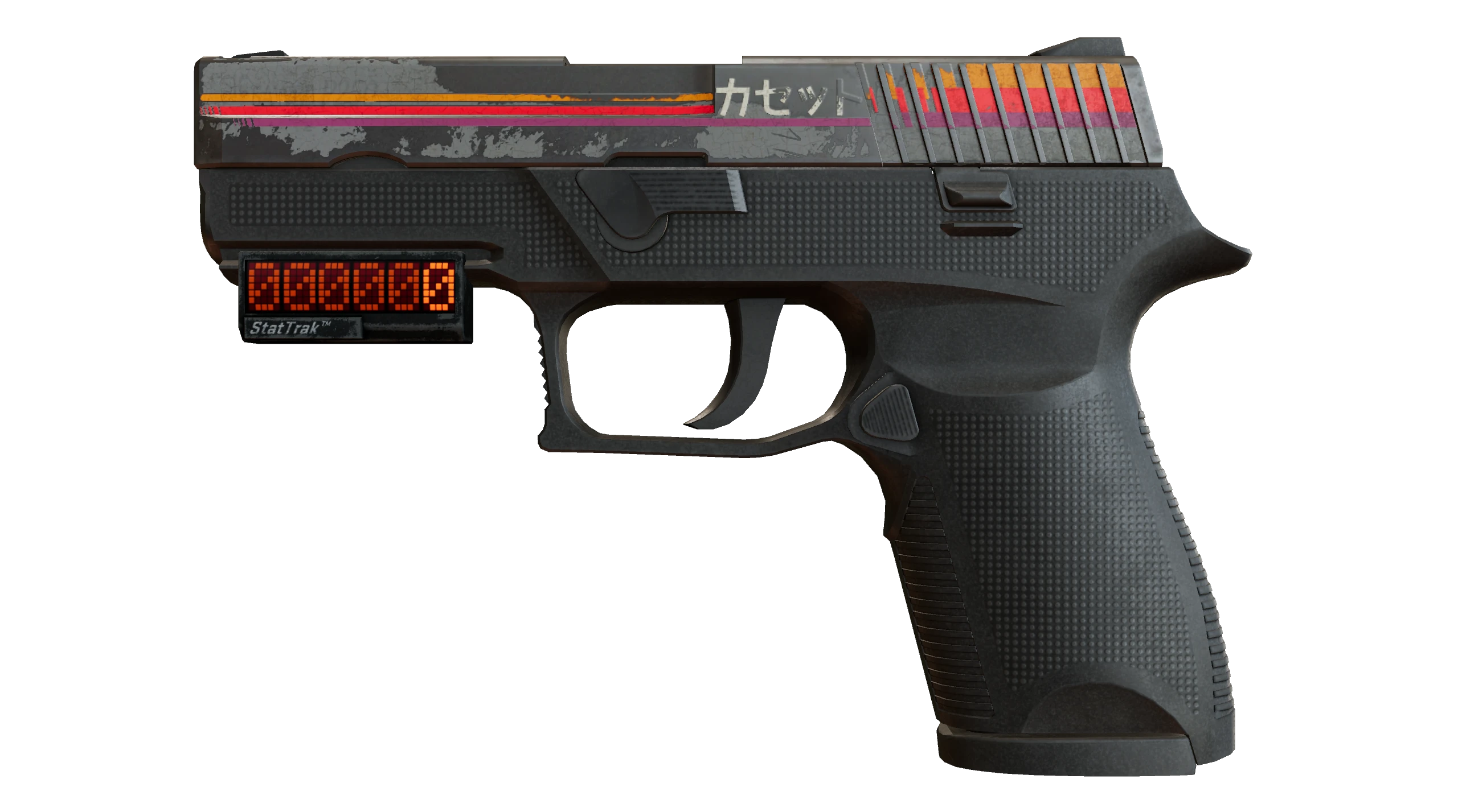 P250 | Cassette