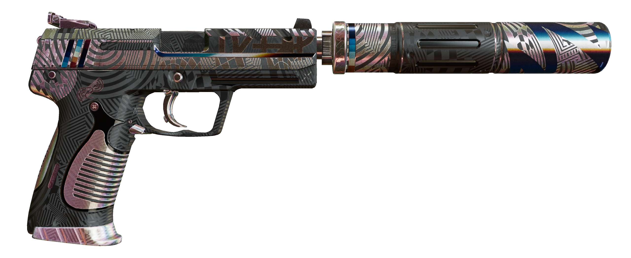 USP-S | Spiral Glitch