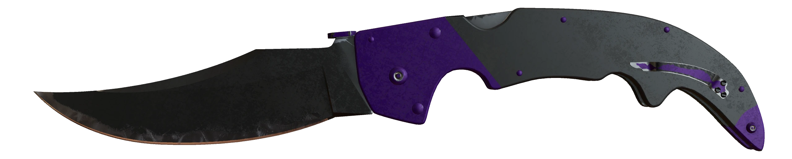 ★ Falchion Knife | Ultraviolet