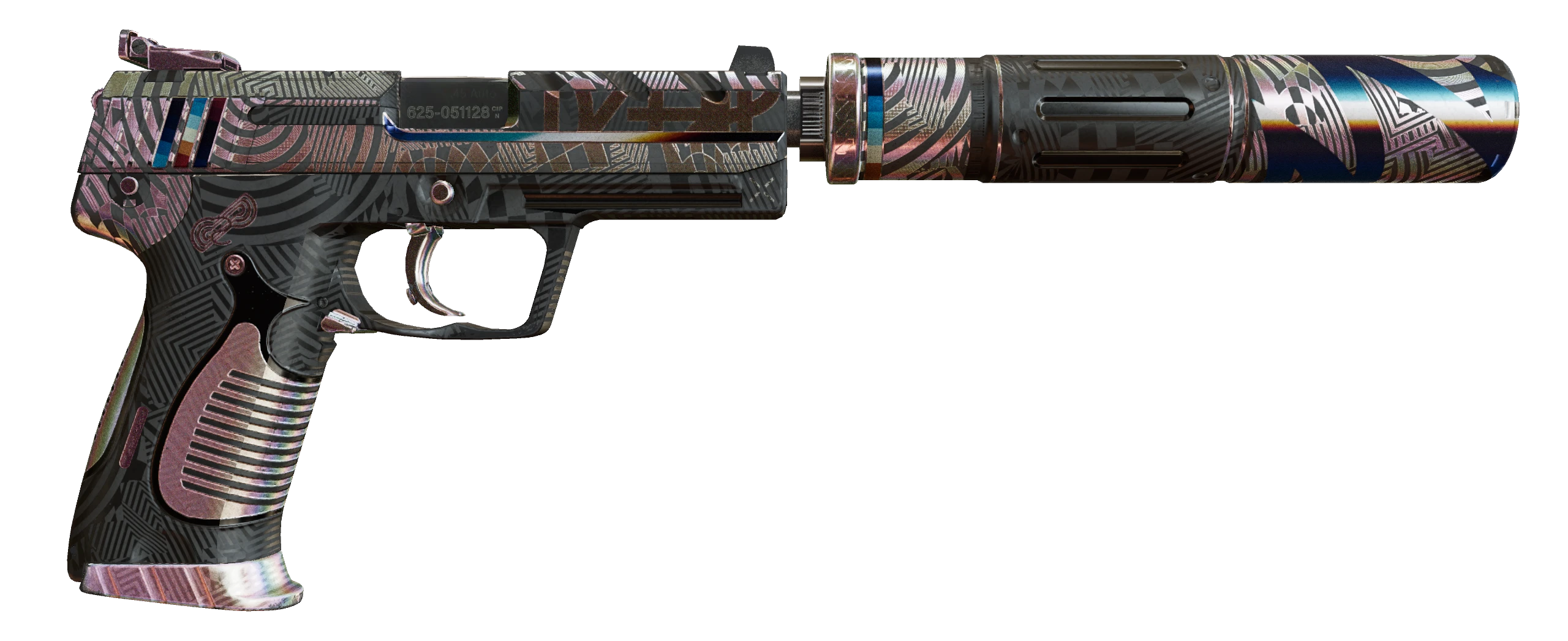 USP-S | Spiral Glitch