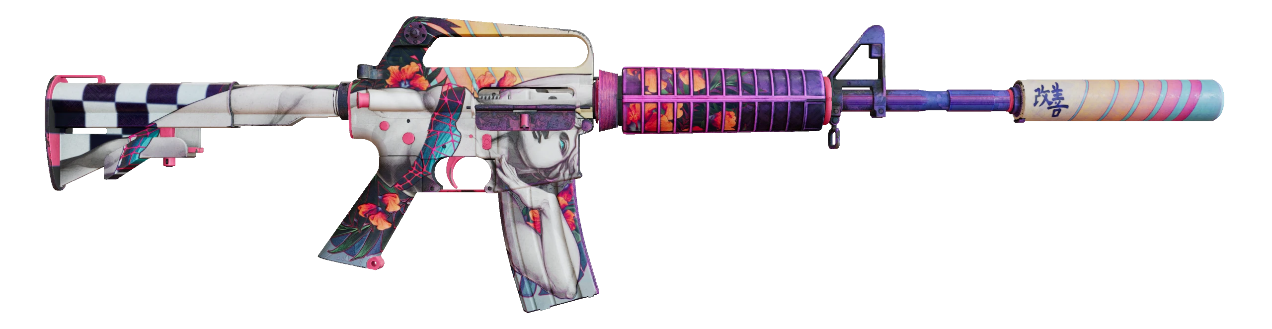 M4A1-S | Vaporwave